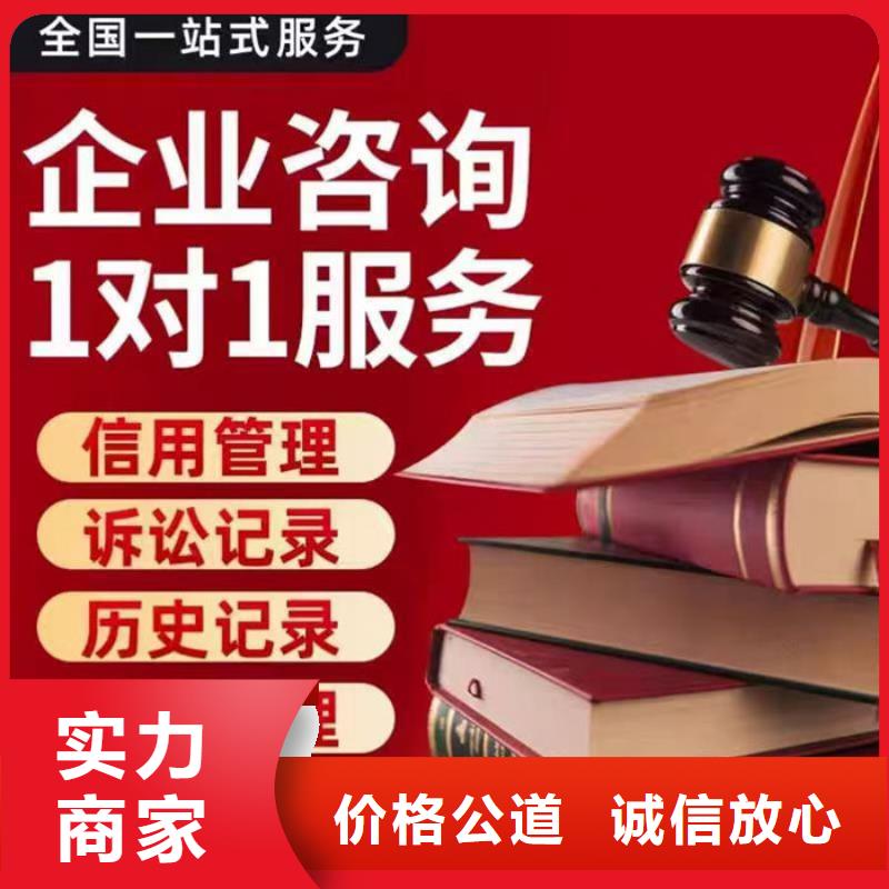 纳税信用评价a和b的区别