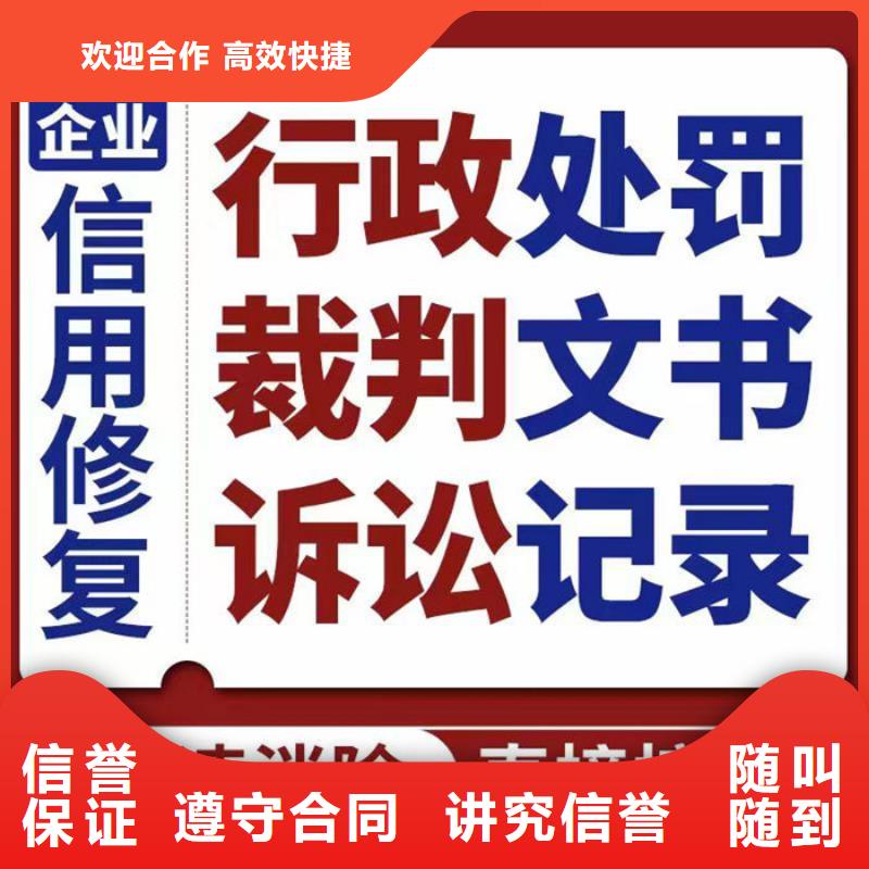 公司纳税信用被扣3分怎么纠正