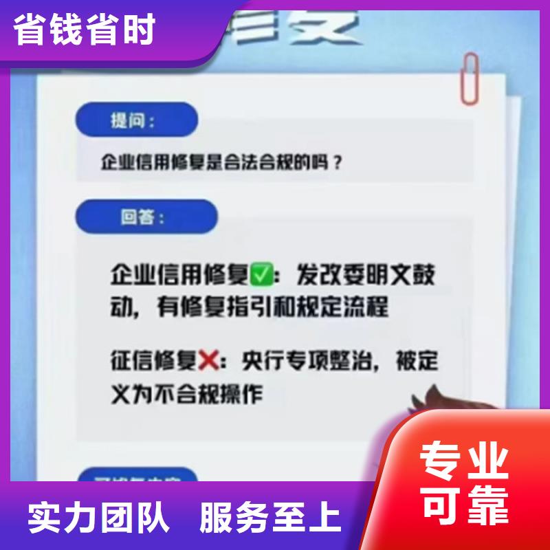 撤销开庭公告条件规定消息通知书怎么写
