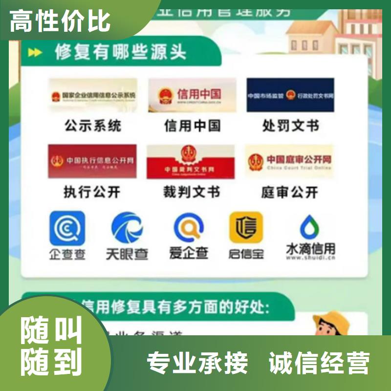 纳税信用评价a和b的区别