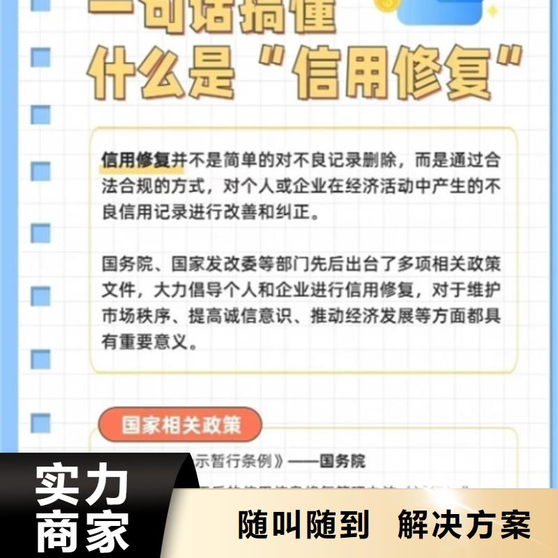撤销判决书格式图片模板怎么写的呀法律
