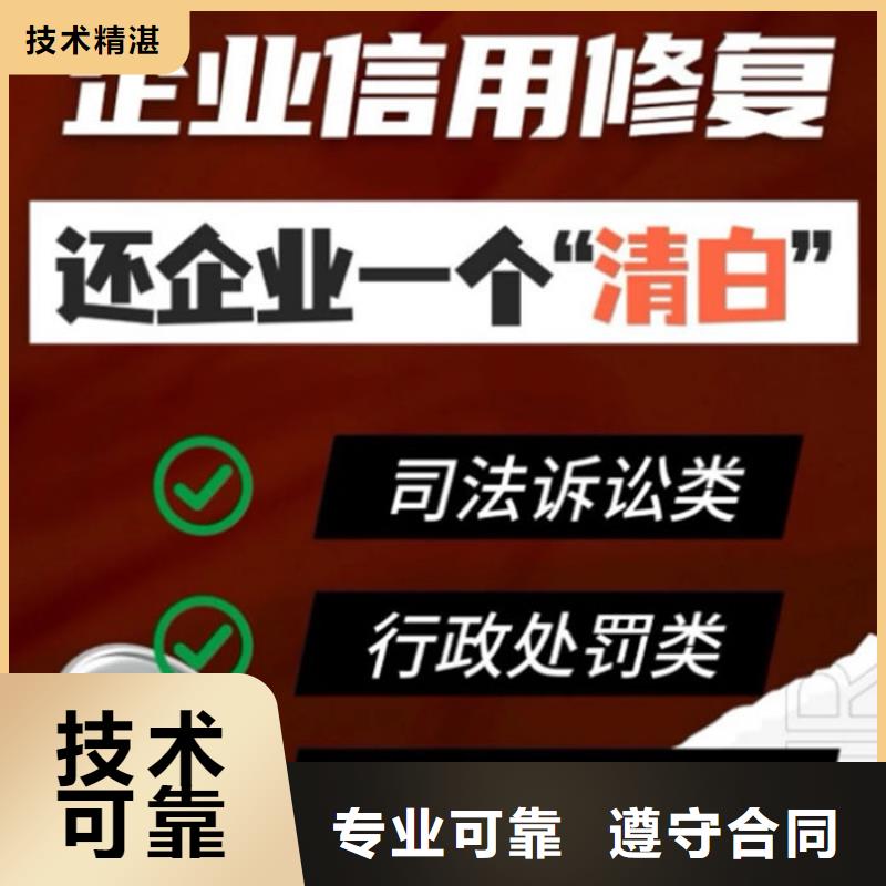 撤销开庭公告条件规定消息通知书怎么写