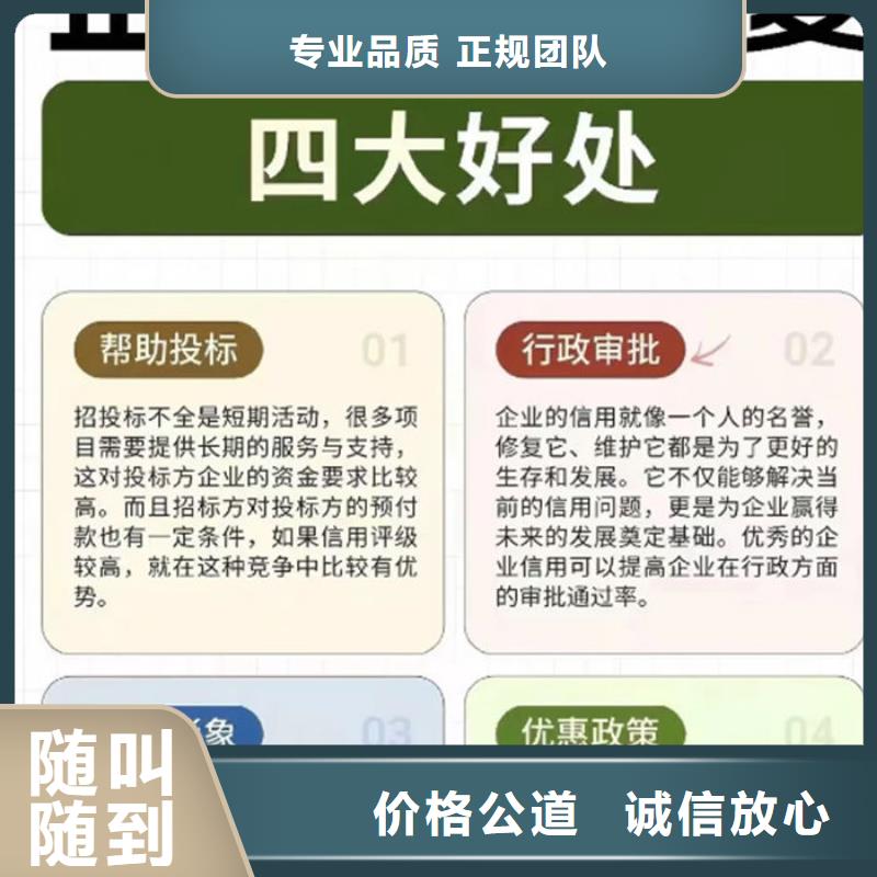 撤销开庭公告条件规定消息通知书怎么写