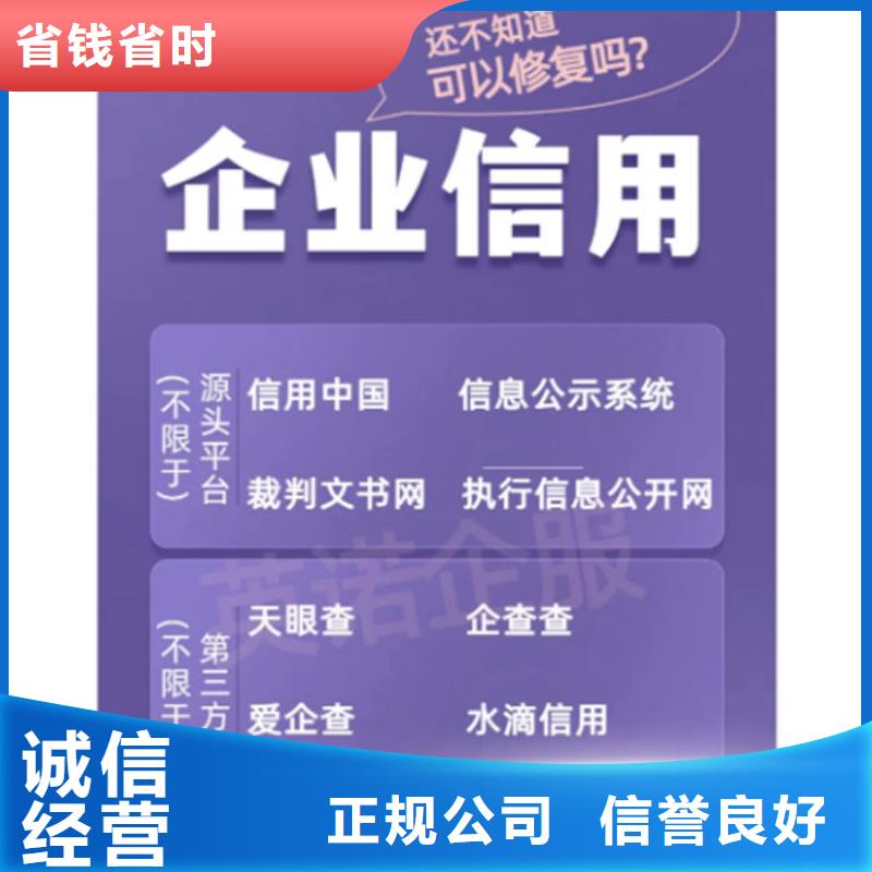 撤销判决书格式图片模板怎么写的呀法律