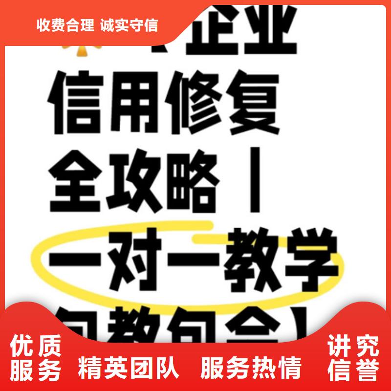 纳税信用评价a和b的区别