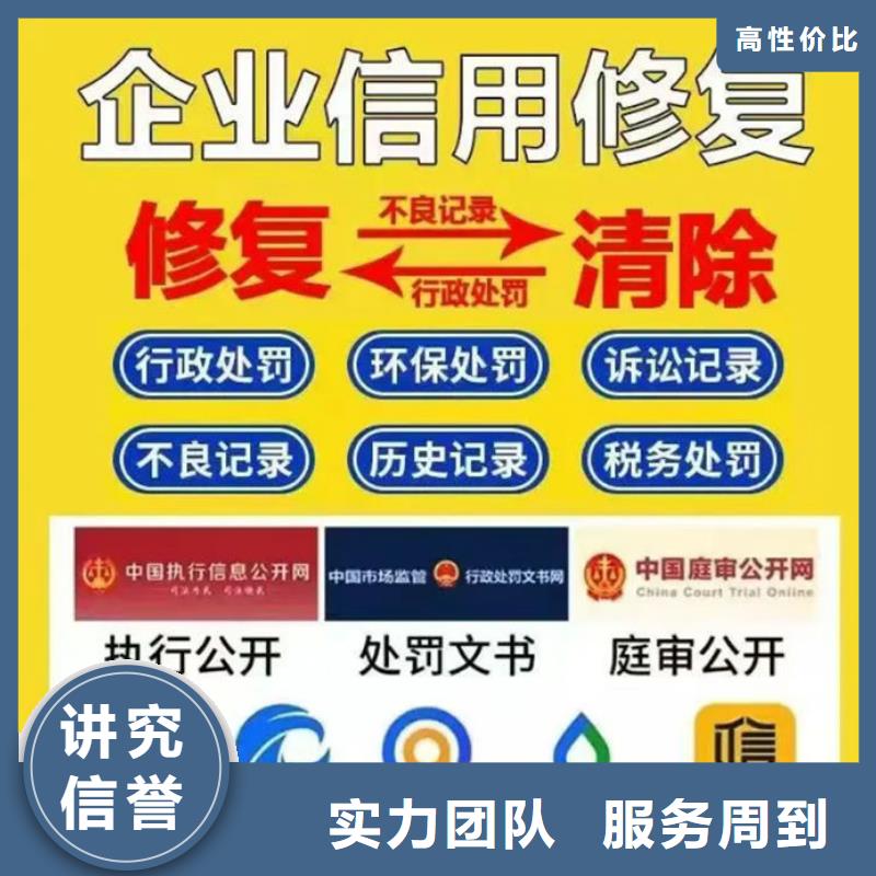 企业税务信用等级分类表格