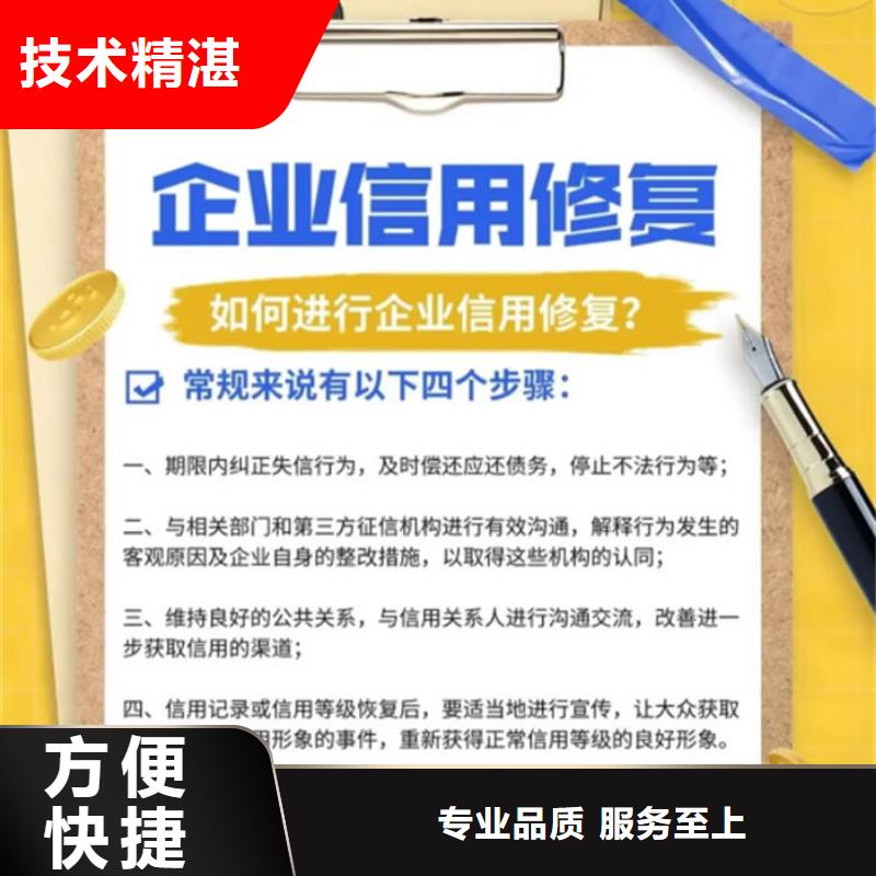 撤销开庭公告条件规定消息通知书怎么写