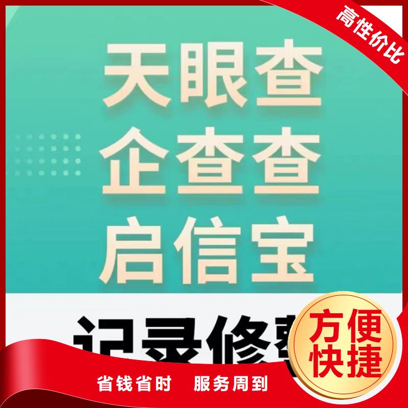 纳税信用的溢出效应包括哪些