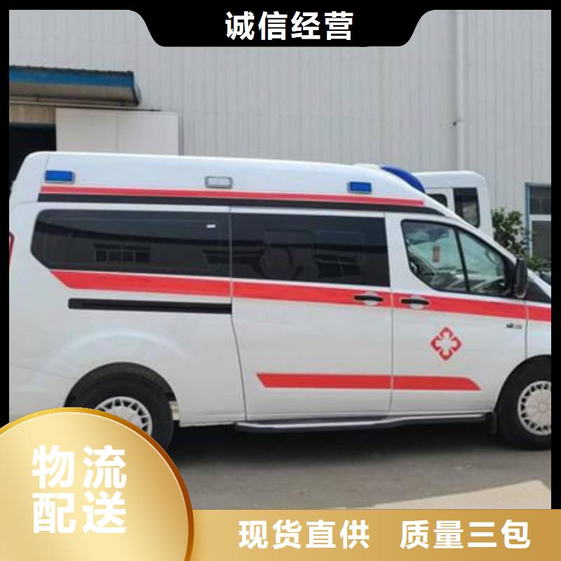 县遗体返乡车型齐全