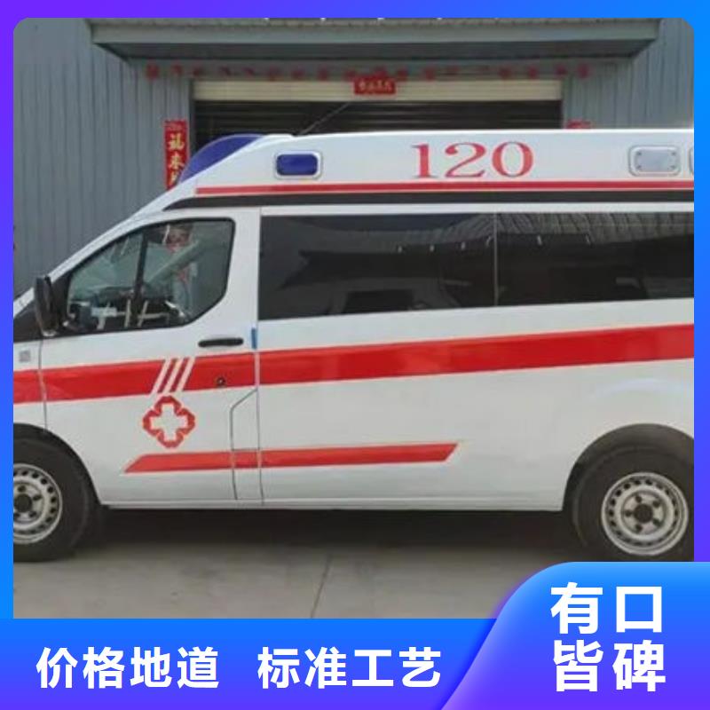深圳龙城街道遗体返乡让两个世界的人都满意
