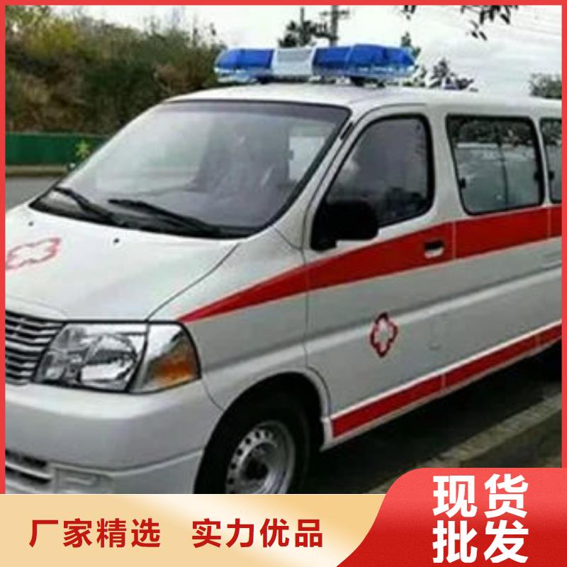 县救护车出租本地车辆