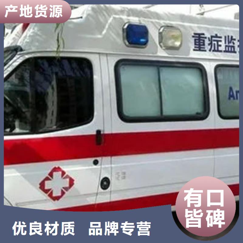 珠海万山镇长途殡仪车租赁一分钟了解