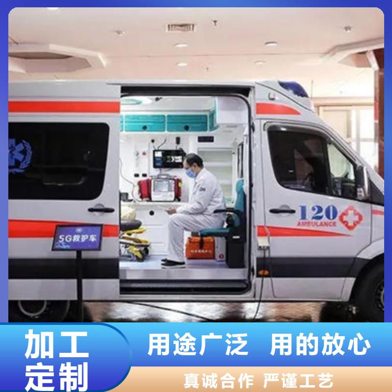 长途救护车租赁价格