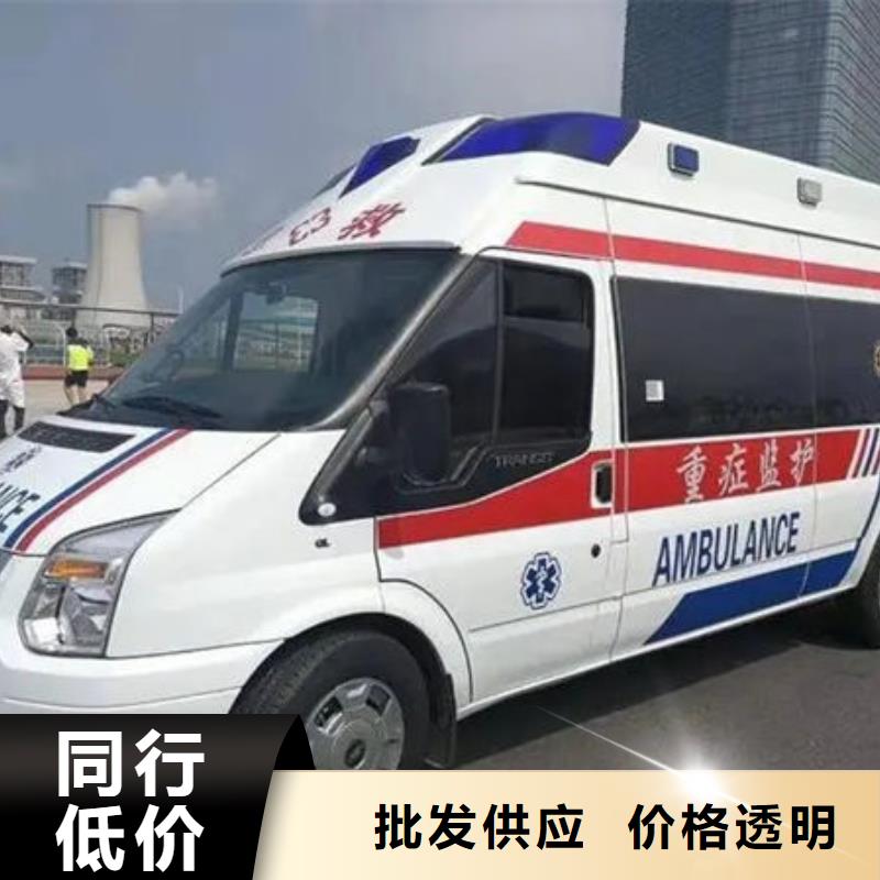 本地殡仪馆电话
一口价全包