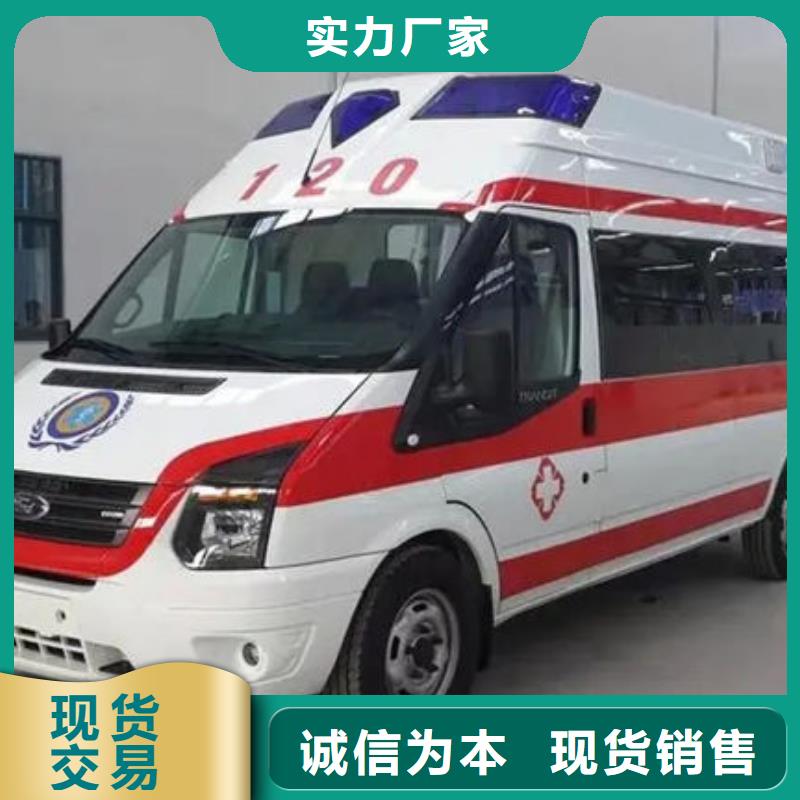 遗体返乡诚信经营