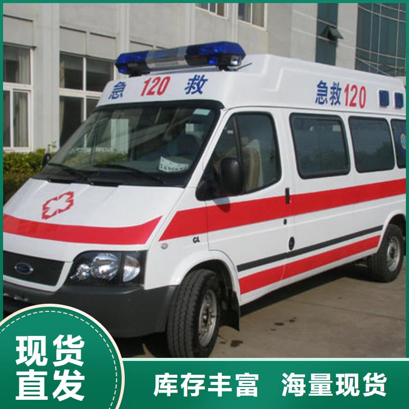 深圳龙城街道遗体返乡让两个世界的人都满意