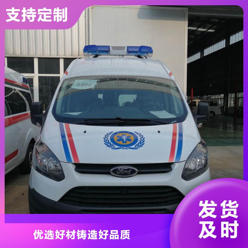 遗体返乡按公里计费