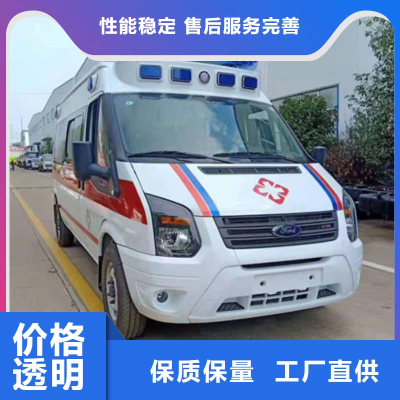 县遗体返乡就近派车