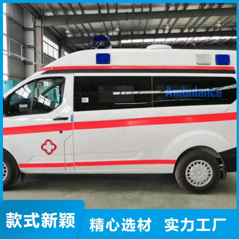 遗体返乡诚信经营