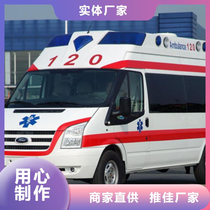 深圳龙城街道遗体返乡让两个世界的人都满意