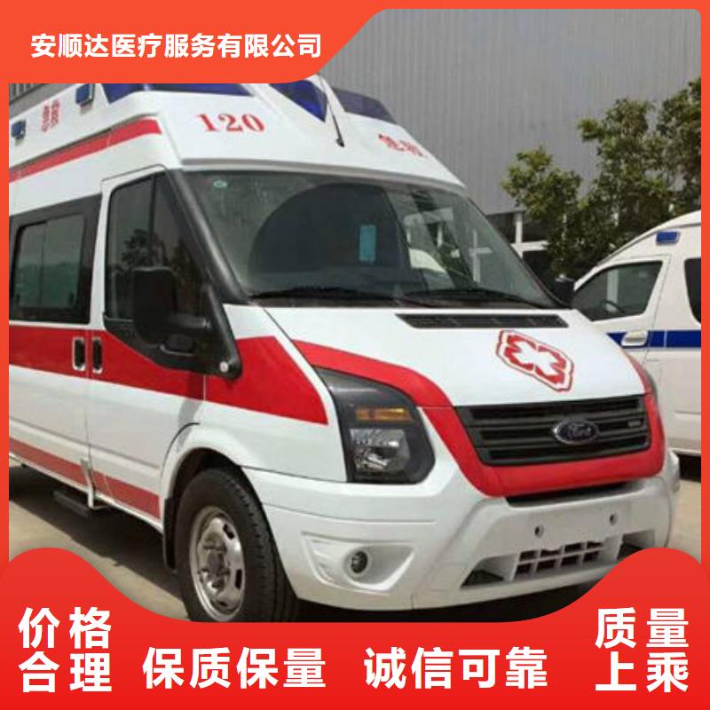 
殡仪馆电话
24小时服务
