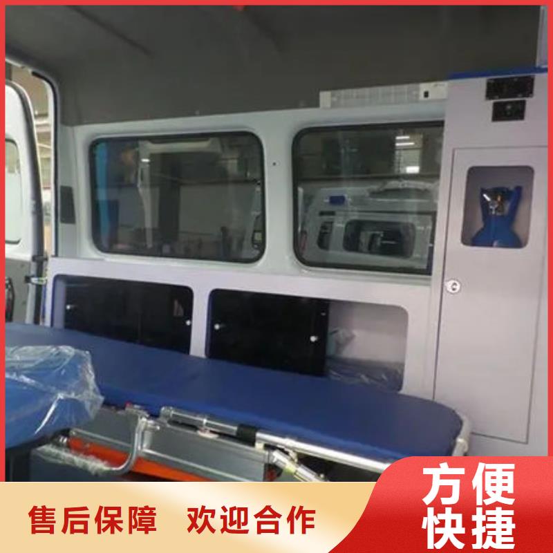 珠海翠香街道救护车医疗护送当地派车