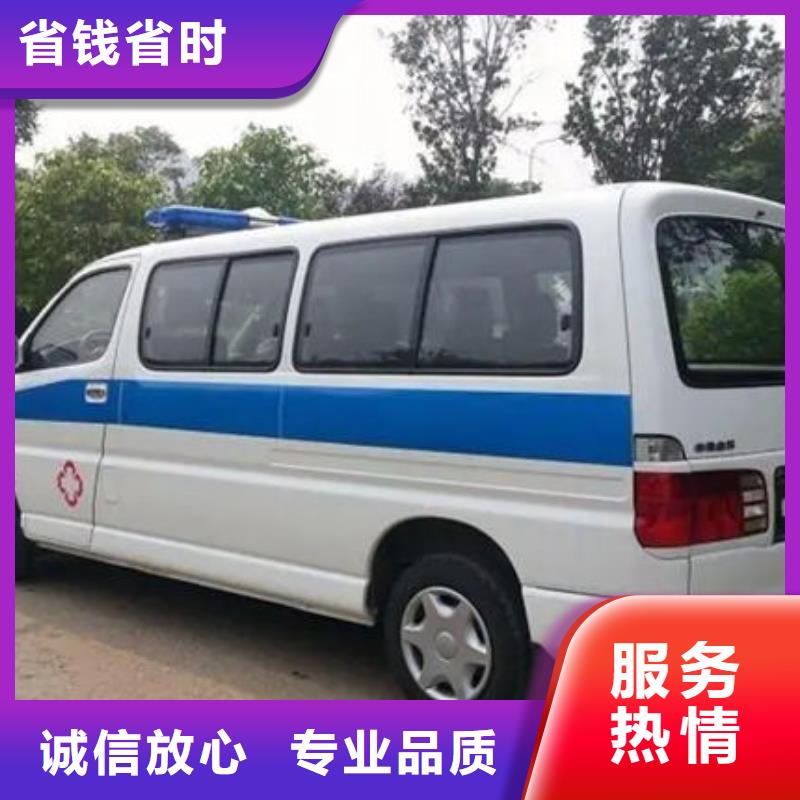 临高县救护车租赁本地车辆