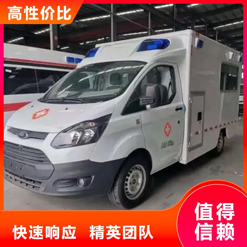 万宁市救护车租赁资质齐全