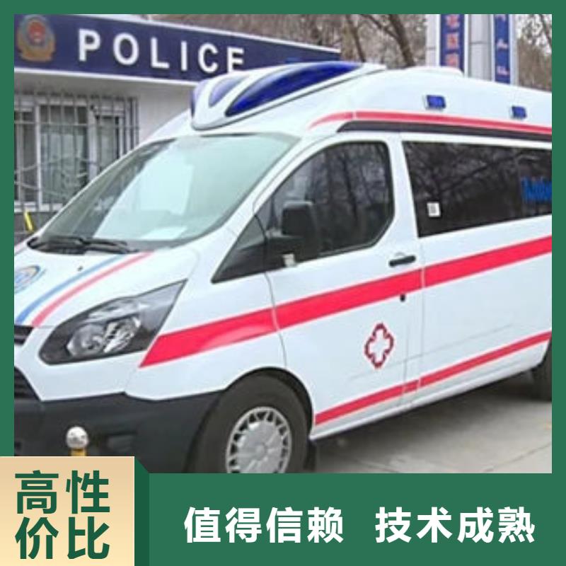 汕头达濠街道长途救护车租赁用心服务