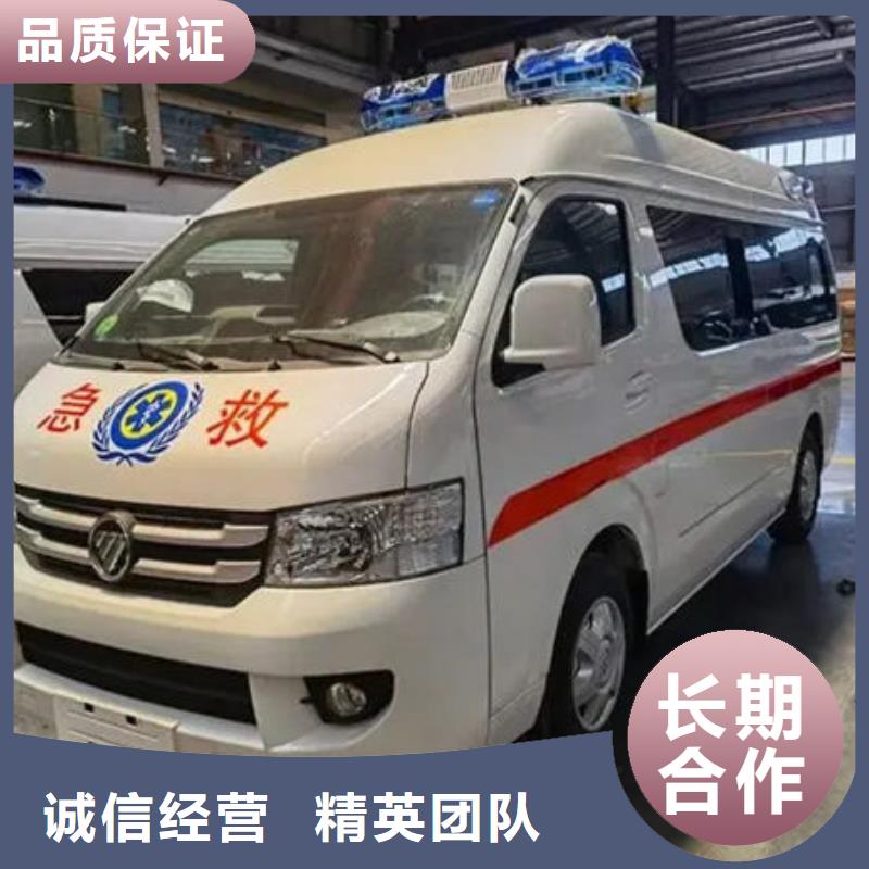 汕头达濠街道长途救护车租赁用心服务