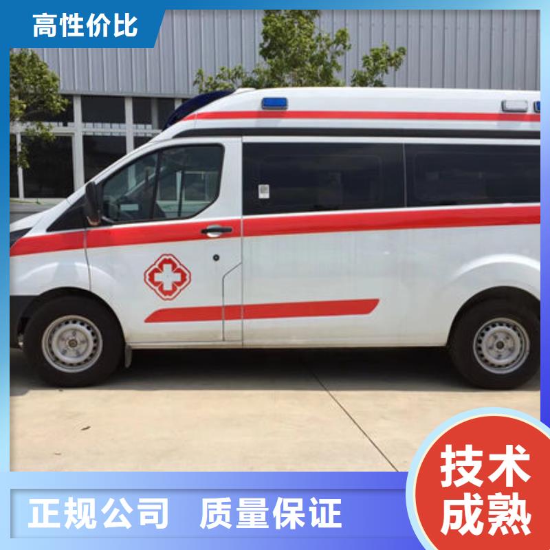 汕头达濠街道长途救护车租赁用心服务