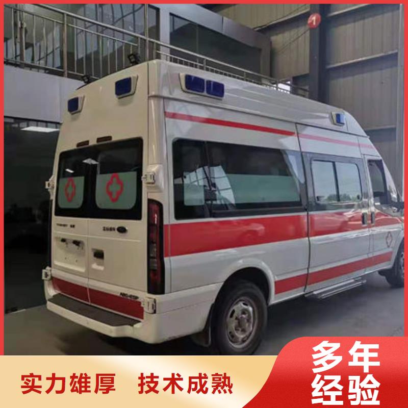 汕头外砂街道救护车出租当地派车