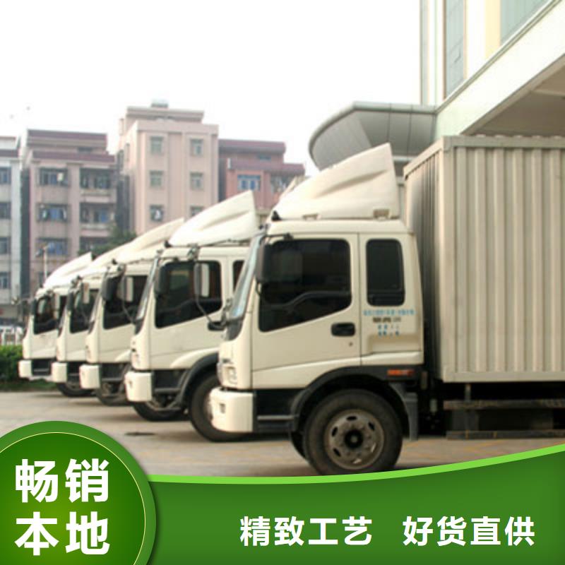 整车物流的【返程车物流 苏州驰万通供应链有限公司长途货运】