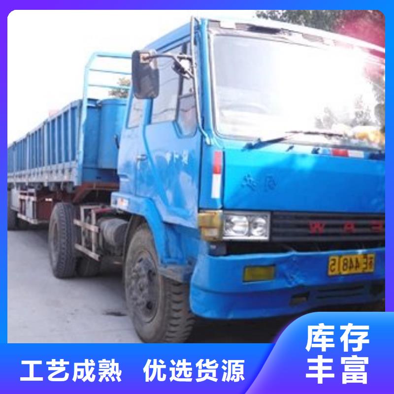 整车物流的【返程车物流 苏州驰万通供应链有限公司长途货运】