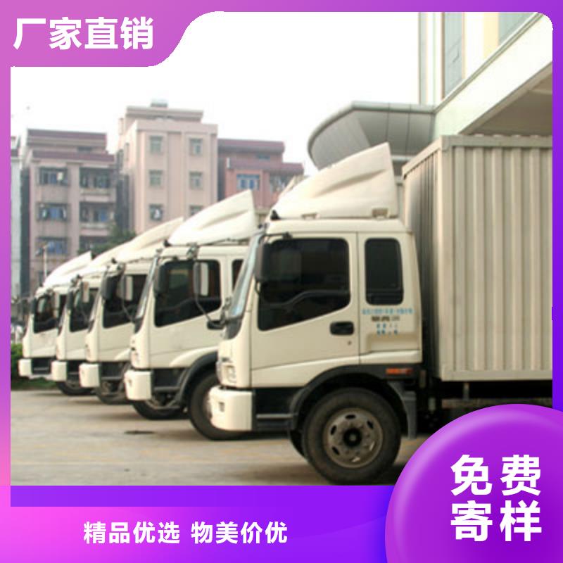【苏州驰万通供应链有限公司】 苏州到物流快运专线红酒托运