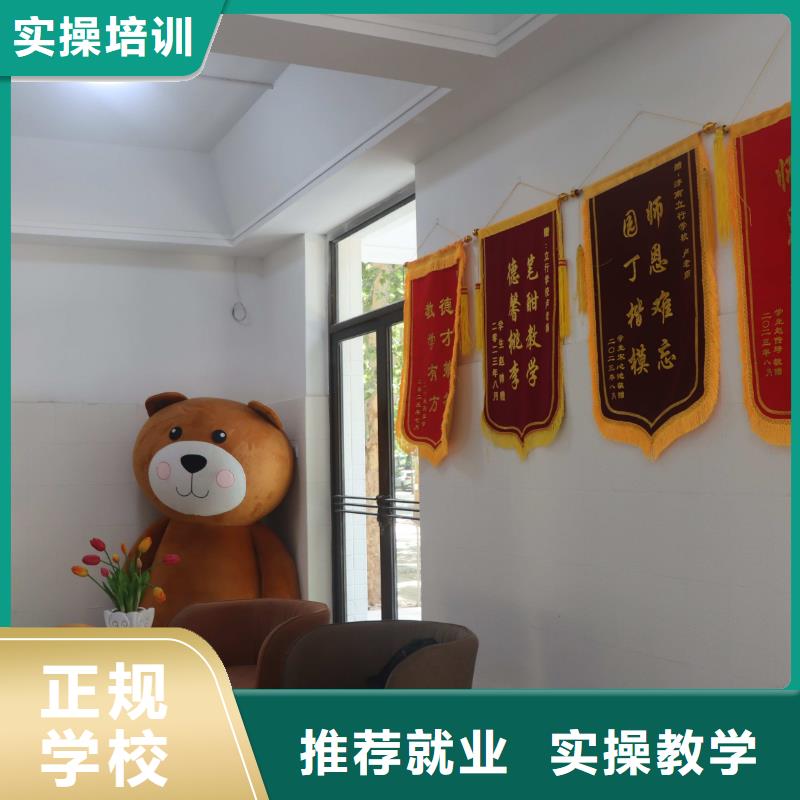 【 艺考文化课专业齐全】专业齐全