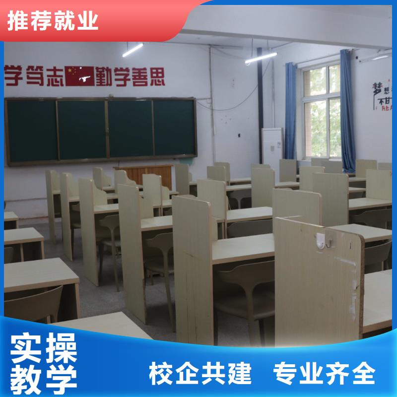 【 艺考文化课2课程多样】|高考复读周日班-艺考培训艺术生文化课辅导立行学校(吉安市分公司)