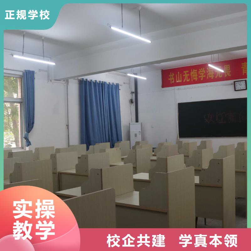 【 艺考文化课2课程多样】|高考复读周日班-艺考培训艺术生文化课辅导立行学校(吉安市分公司)