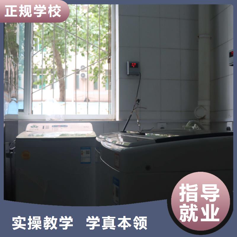 【 艺考文化课2课程多样】|高考复读周日班-艺考培训艺术生文化课辅导立行学校(吉安市分公司)
