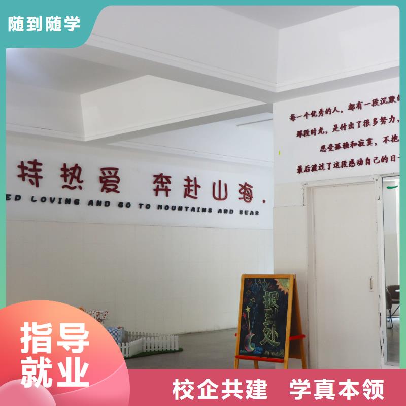 【 艺考文化课专业齐全】专业齐全