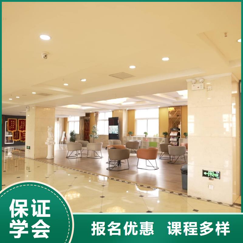 【 艺考文化课专业齐全】专业齐全
