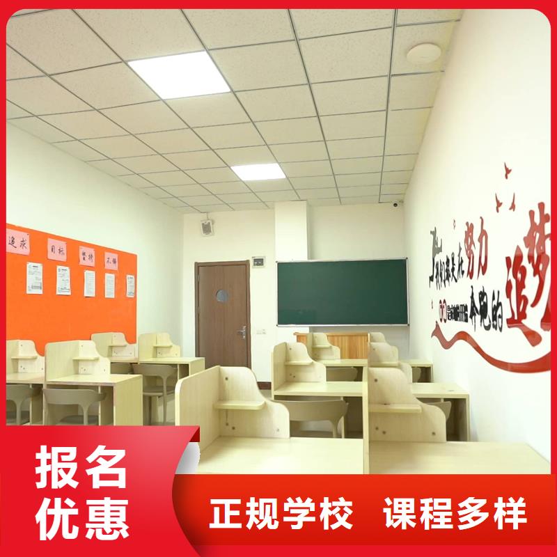 【 艺考文化课2课程多样】|高考复读周日班-艺考培训艺术生文化课辅导立行学校(吉安市分公司)