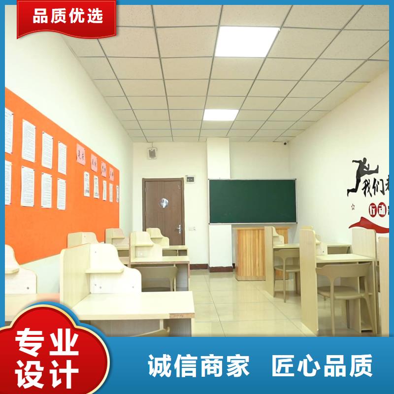 济南艺考文化课高考冲刺班实操教学