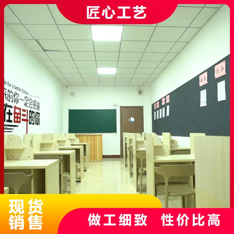 济南艺考文化课高考冲刺班指导就业