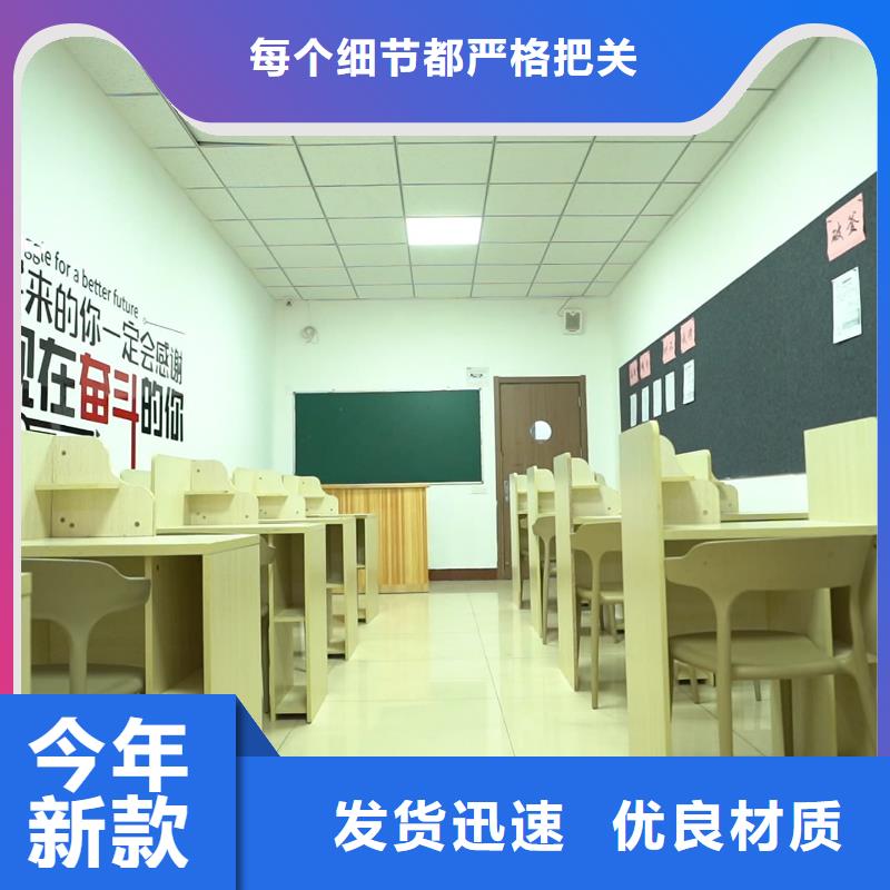 济南艺考文化课高三封闭式复读学校全程实操