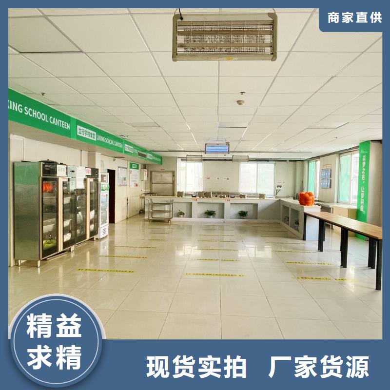 济南艺考文化课免费试学