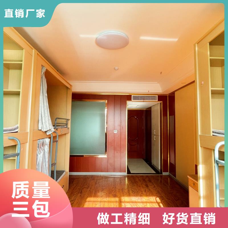 艺考文化课培训学校立行学校实时监控卓越
