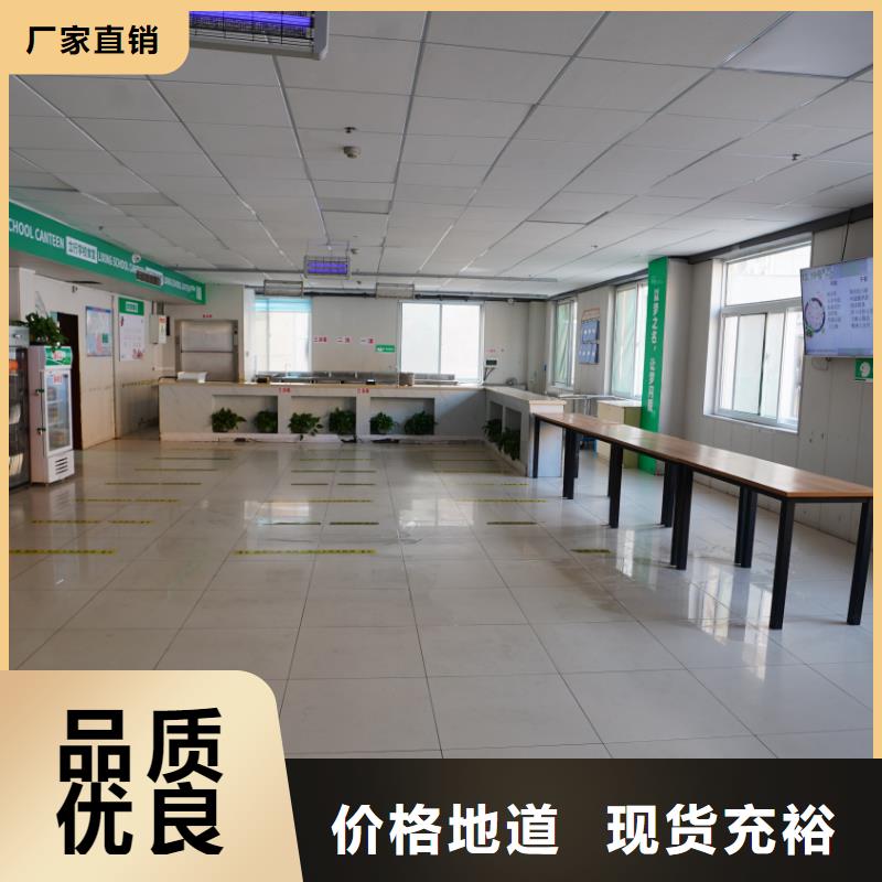 济南艺考文化课高考小班教学技能+学历