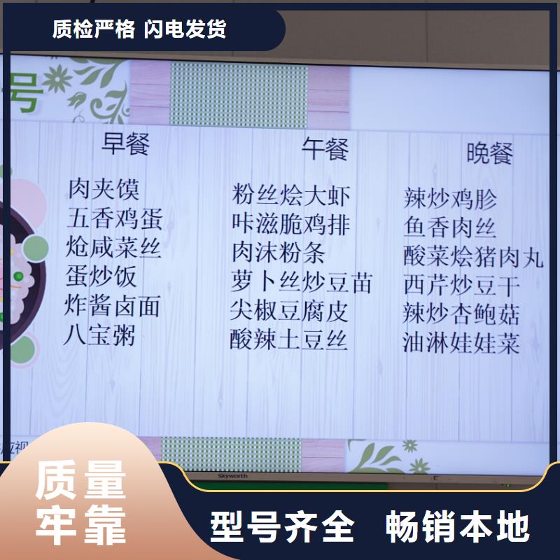 济南艺考文化课高考冲刺班指导就业