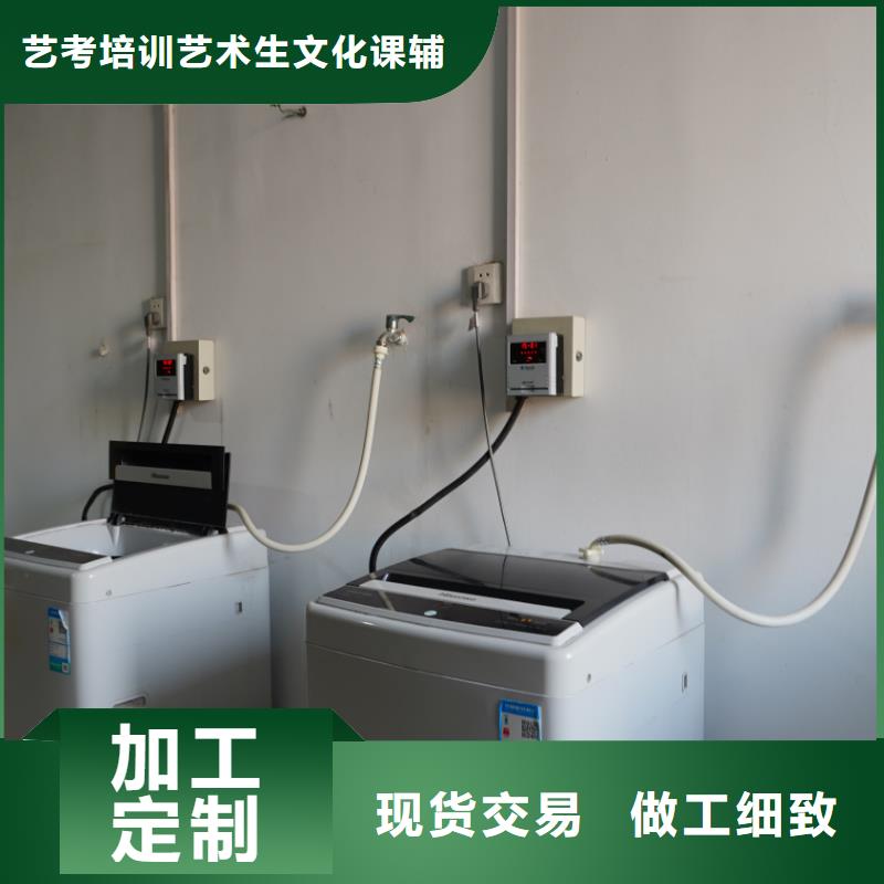 艺考文化课冲刺有哪些立行学校全程督导卓著